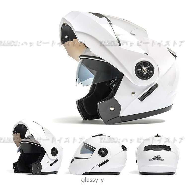 フルフェイスヘルメット バイク用品 ダブルシールドUVカット オートバイクヘルメット HELMET BIKE システムヘルメット  :x0017279e:RosevShop - 通販 - Yahoo!ショッピング