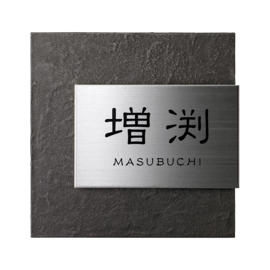 メーカー包装済 ステンレス表札 リファイン Mx 111 ガーデニング 花 植物 ｄｉｙ 交換無料 Artmedia Ba