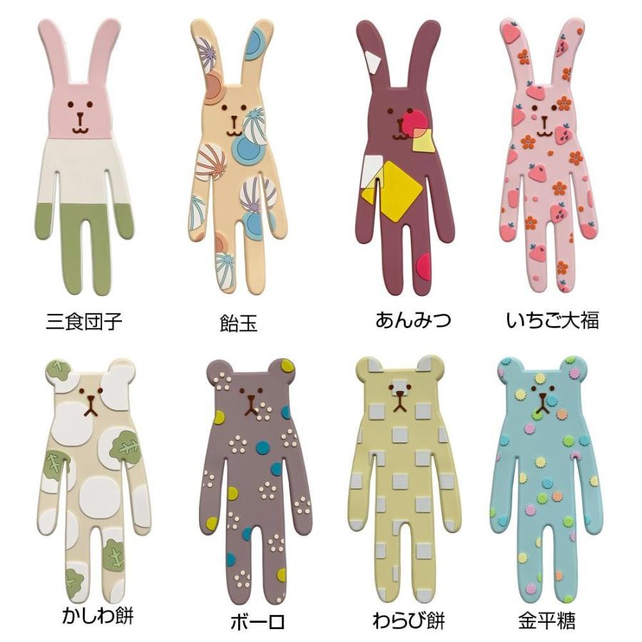 フック 曲がる マグネットフック かわいい 磁石フック おしゃれ マグネットフック mj おしゃれ雑貨 取り寄せ Rosey Rose 通販 Yahoo ショッピング