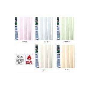 お風呂カーテン 目隠しカーテン おしゃれな 防炎バスカーテン 130cm幅 130cm丈 5322bdcco2 おしゃれ雑貨 取り寄せ Rosey Rose 通販 Yahoo ショッピング