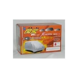 即納最大半額 ボディカバー 傷防止 車体カバーシート ヴォクシー 13 11 19 6 フルエアロ付車を除く ラルゴ 5 5 セレナ 3 6 11 6 17 5 防炎rvボディカバー 正規激安 Theculturewire Com