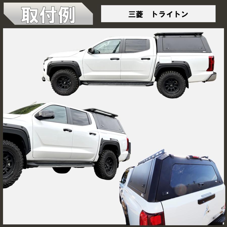 送料無料 ROS FIELD ロス フィールド 社製 三菱 トライトン LC系 専用