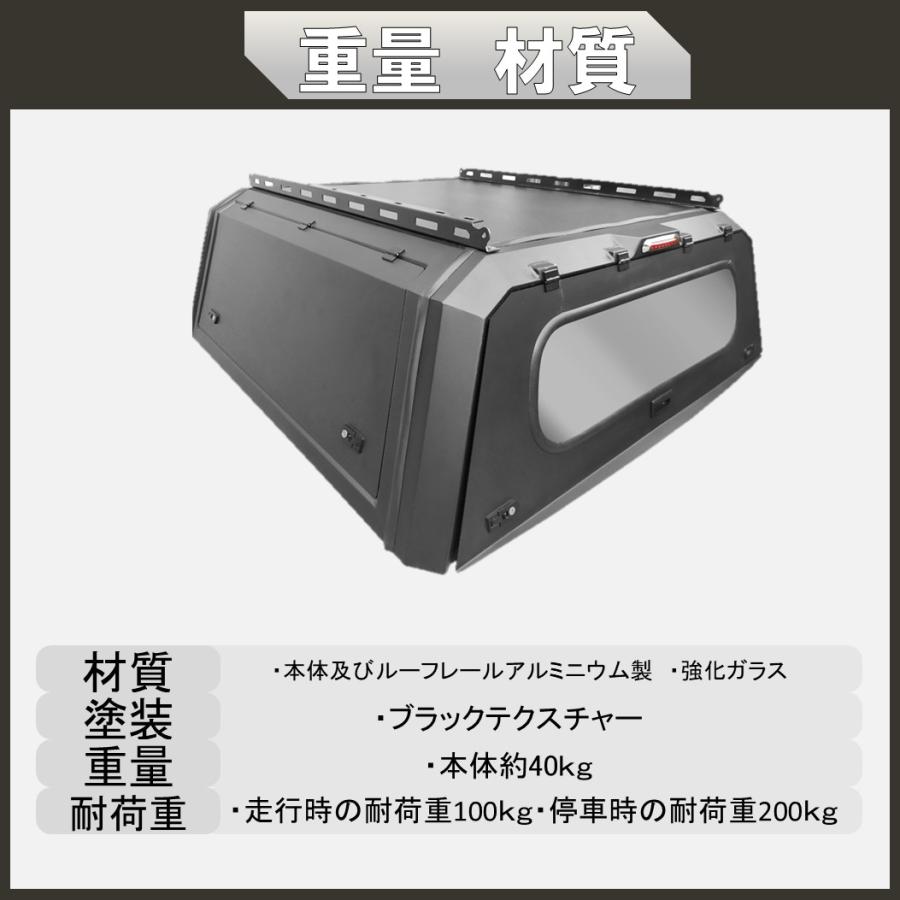 送料無料 ROS FIELD ロス フィールド 社製 三菱 トライトン LC系 専用