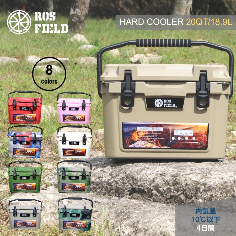 送料無料 ロスフィールド 社製 クーラーボックス ハードクーラー