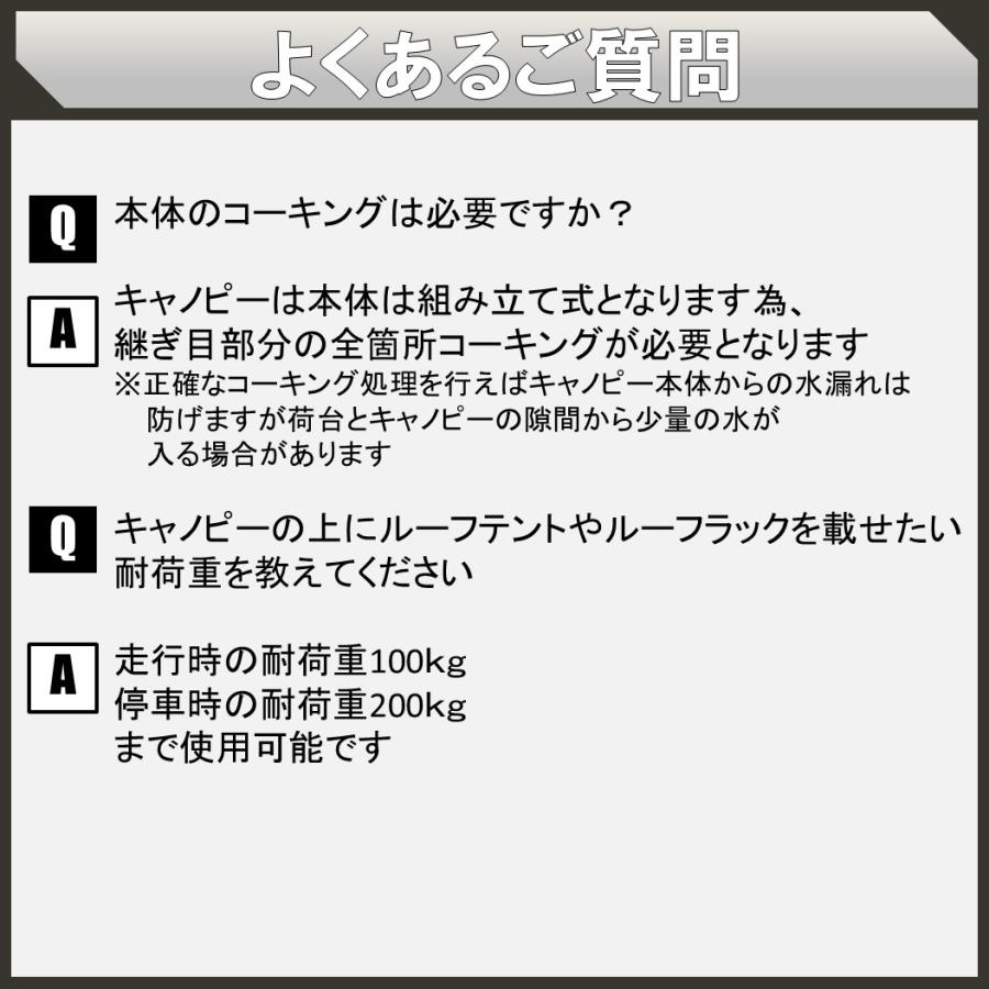 送料無料 ROS FIELD ロス フィールド 社製 トヨタ タンドラ 2014-2021