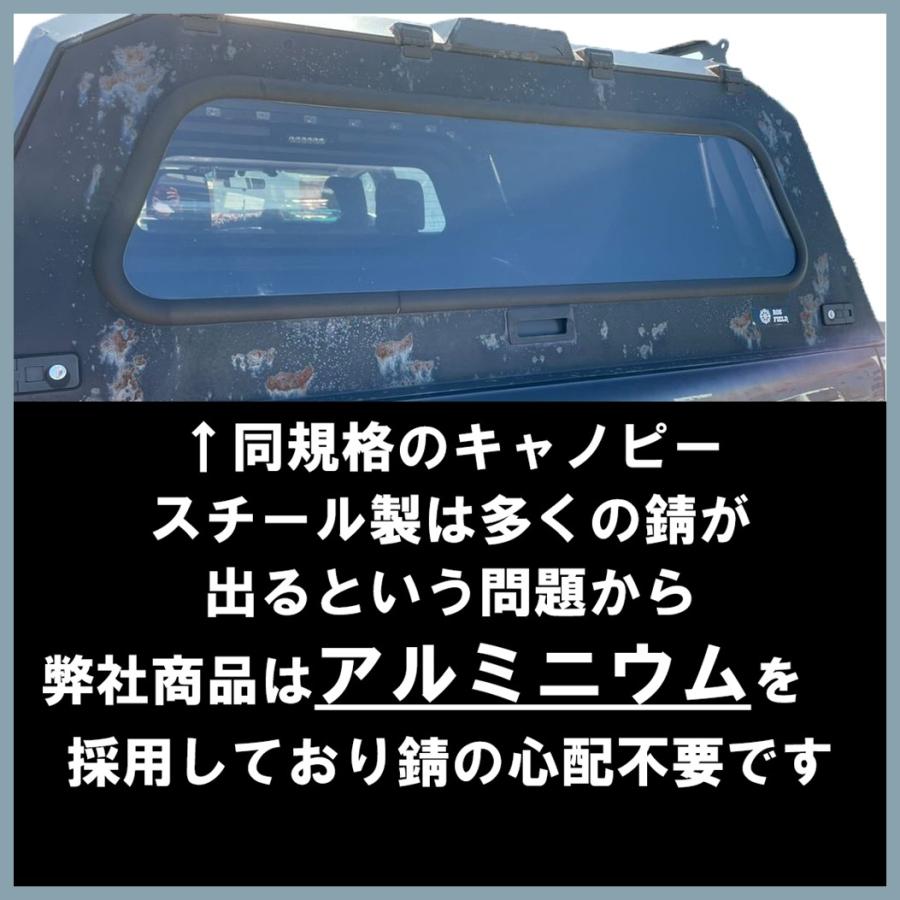 送料無料 ROS FIELD ロス フィールド 社製 トヨタ タンドラ 2014-2021