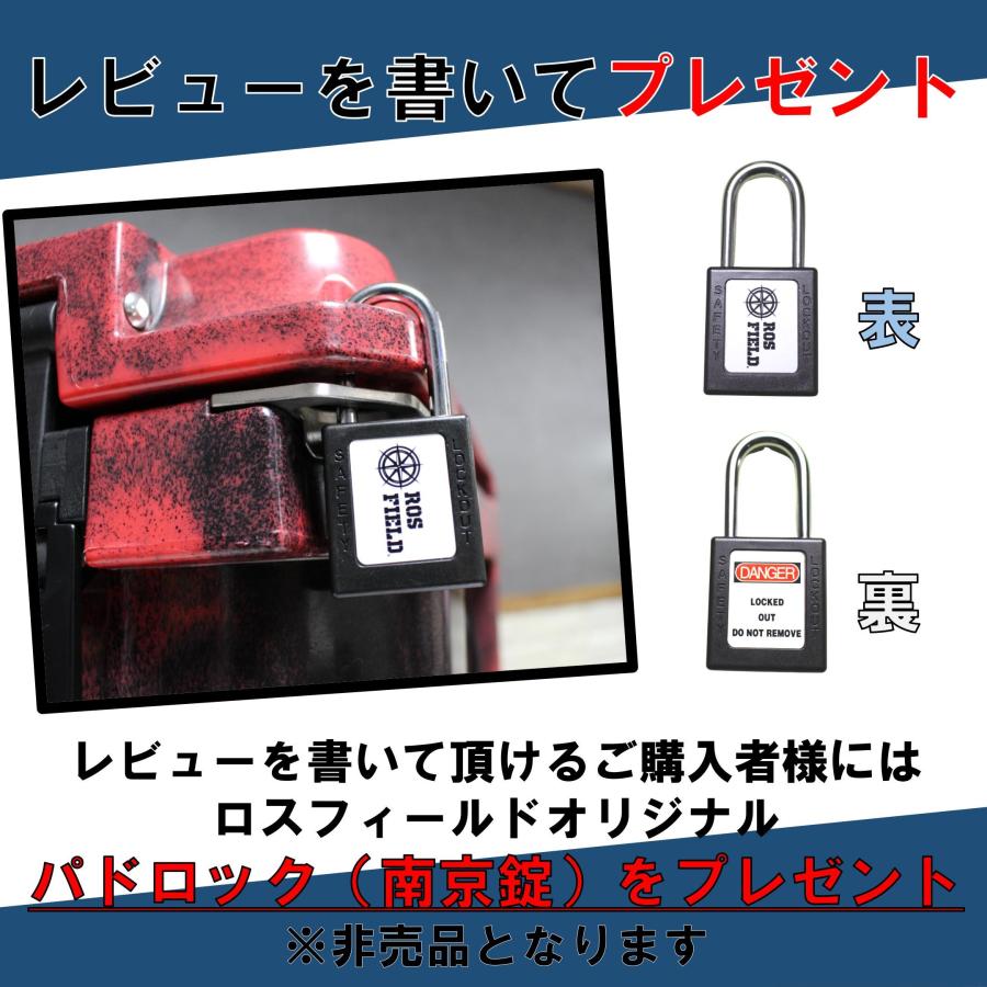 送料無料 ロスフィールド 社製 クーラーボックス ハードクーラー