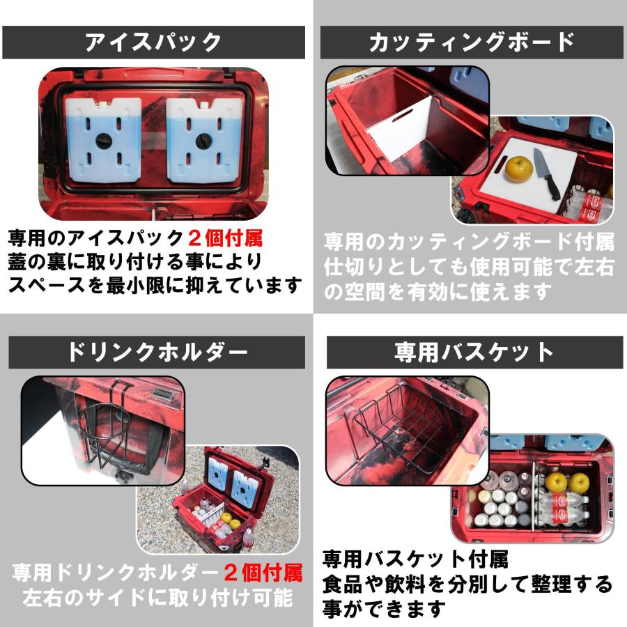 送料無料 ロスフィールド 社製 クーラーボックス ハードクーラーボックス 42.6L/45QT 40L ピンク ベージュ アーミー カモフラージュ 迷彩 カラフル |  | 14