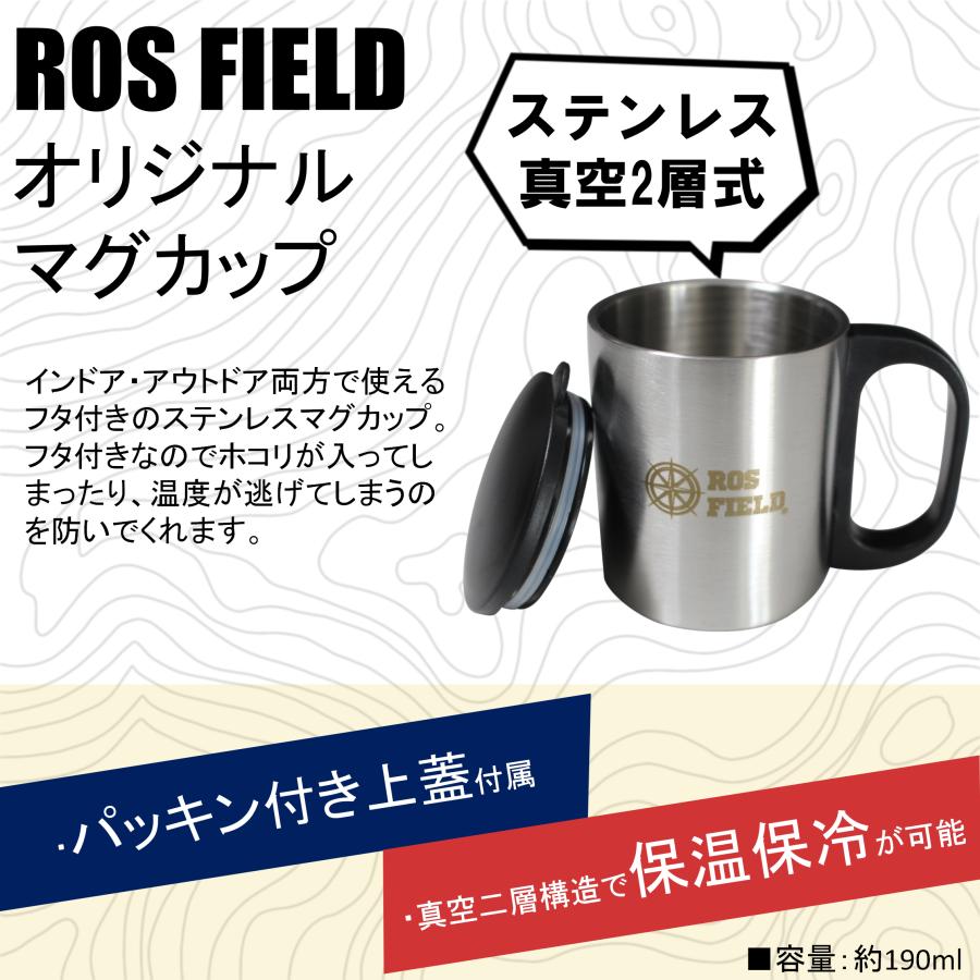 ROS FIELD ロス フィールド 社製 ルーフテント アルミ ハードシェル 車