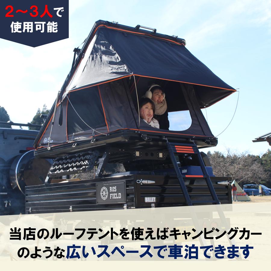 ルーフテント　条件あり honda-walk_bushcruiser120