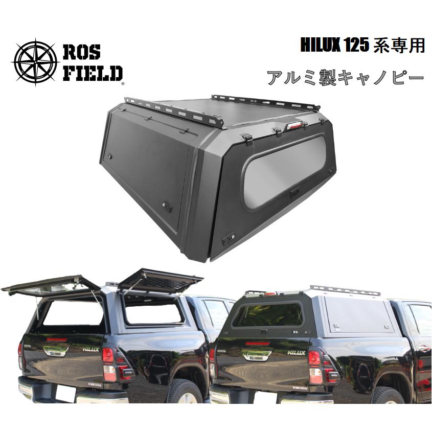 送料無料 ROS FIELD ロス フィールド 社製 トヨタ ハイラックス 125 系