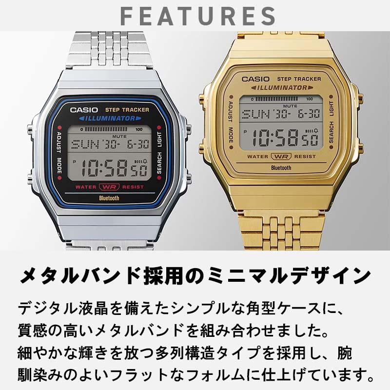 スタンダード デジタル カシオコレクション Bluetooth搭載