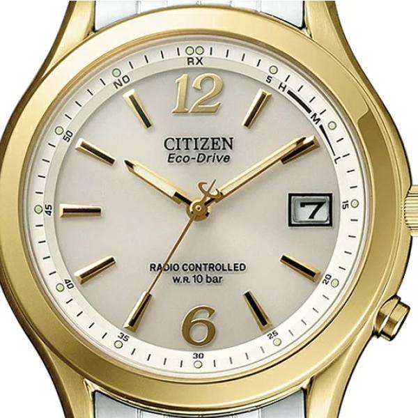 シチズン コレクション エコドライブ電波時計 シルバー×ゴールドコンビ