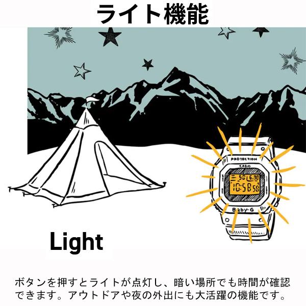 BABY-G ベビーG Baby-G BGA-150系 ブラック×ゴールド アラビック数字