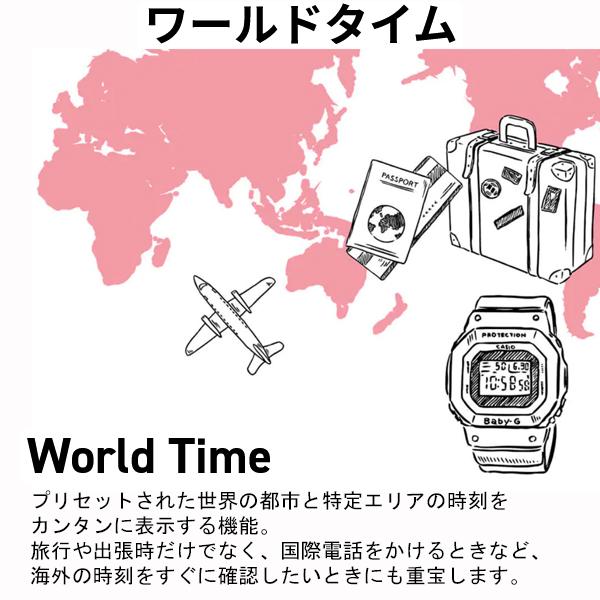 BABY-G ベビーG Baby-G BGA-150系 ブラック×ゴールド アラビック数字