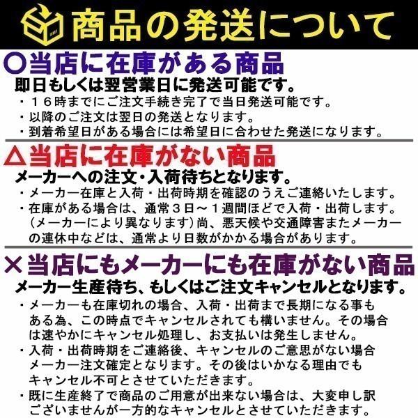 シチズン アテッサ ATTESA ACT Line トリプルカレンダー ムーンフェイズ エコドライブ ブラック スーパーチタニウム CITIZEN 国内正規品 BU0060-68E｜roshie｜16