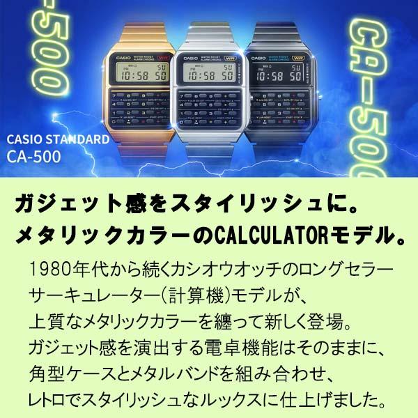 レトロ 新品 CASIO カシオ 腕時計 デジタル DB-500 ケース付 Vintage Casio DB-500 TELEMEMO 50 DATA BANK mod 262 Japan watch