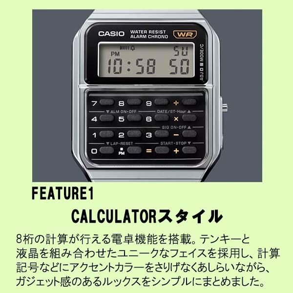 DATABANK カシオ クラシック CASIO CLASSIC データバンク シルバー