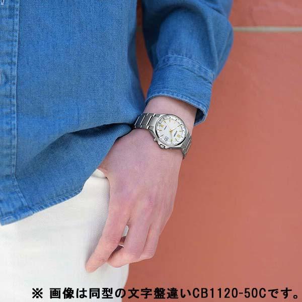 ATTESA（CITIZEN） シチズン アテッサ ATTESA エコ・ドライブ電波時計 