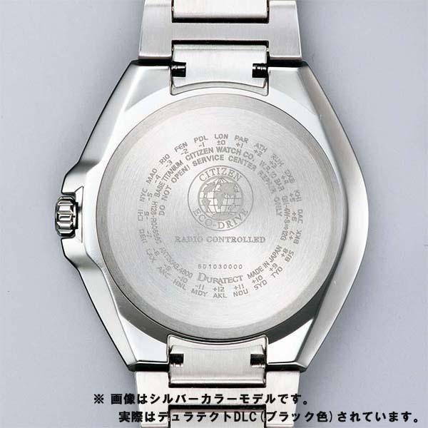 ATTESA（CITIZEN） シチズン アテッサ ATTESA エコ・ドライブ