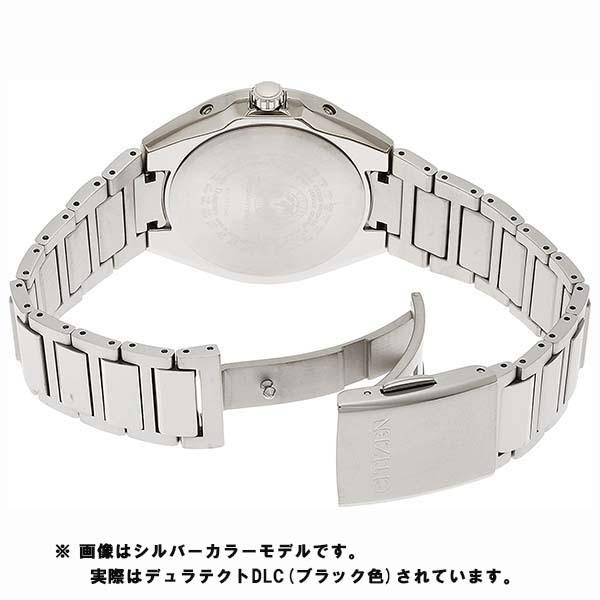 ATTESA（CITIZEN） シチズン アテッサ ATTESA エコ・ドライブ電波時計