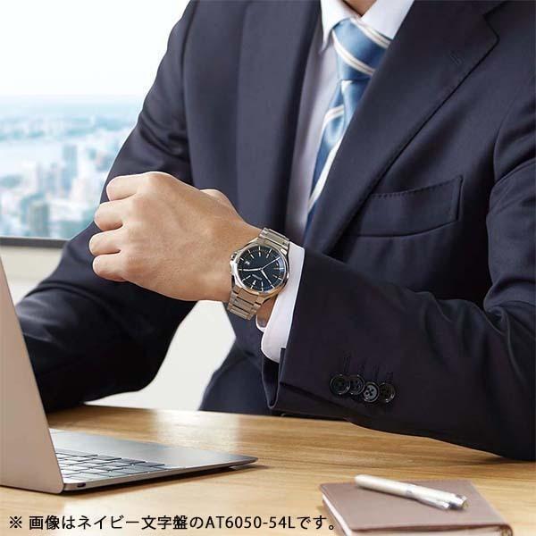 ATTESA（CITIZEN） シチズン アテッサ ATTESA エコ・ドライブ電波時計
