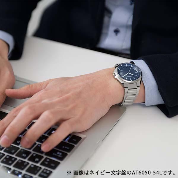 ATTESA（CITIZEN） シチズン アテッサ ATTESA エコ・ドライブ電波時計