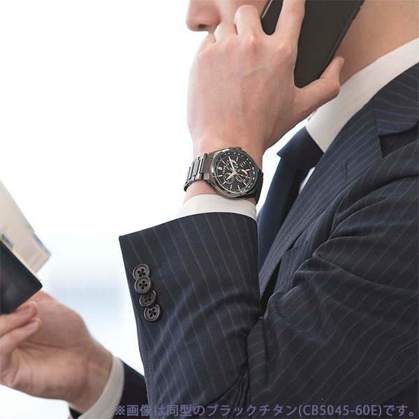 【美品】シチズンアテッサ CB5040-80L ATTESA（CITIZEN） シチズン アテッサ ATTESA CB5040シリーズ