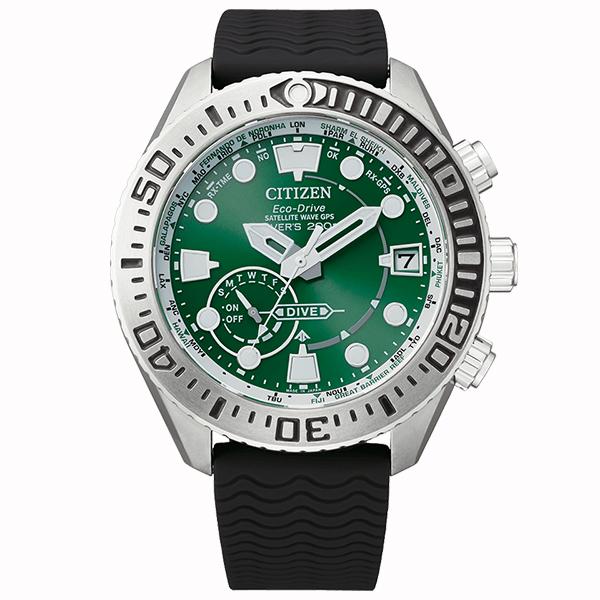 はじめさn: Citizen プロマスターマリン エコドライブ電波時計 MARINE シチズン プロマスター PROMASTER MARINEマリーン
