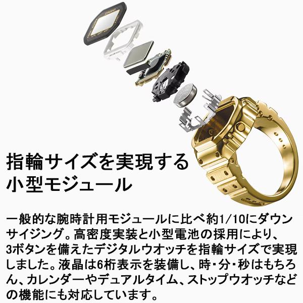 カシオ リングウォッチ ゴールド CASIO RING WATCH GOLD CASIO カシオ コレクション RING WATCH リングウォッチ ゴールド