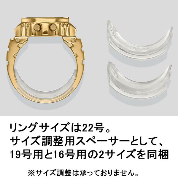 CASIO リングウォッチ　ゴールド　CRW-001G-9JR ２点 楽天市場】CASIO RING WATCH CRW-001G-9JR ゴールド 指輪型