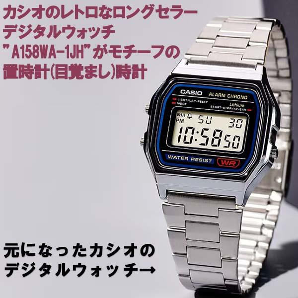 CASIO カシオ 電波目覚まし時計・置時計 デジタル 温度湿度計 CASIO カシオ 電波目覚まし時計・置時計 デジタル 温度湿度計