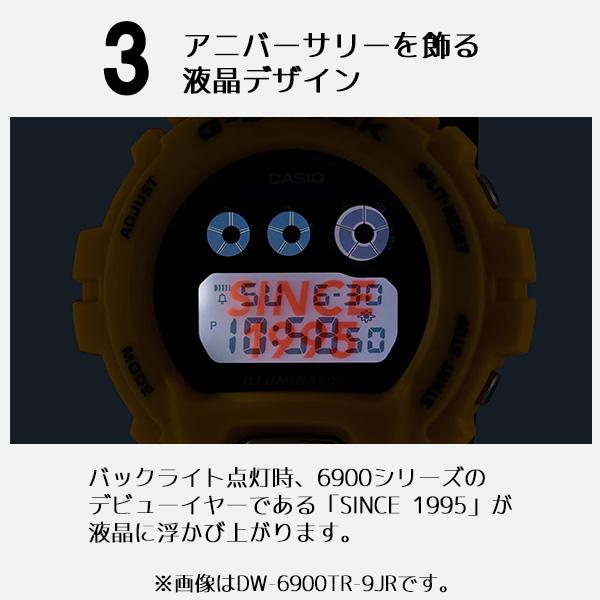 G-SHOCK G-ショック DW6900シリーズ30周年記念モデル イエロー