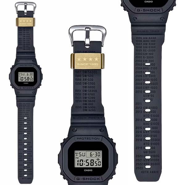 G-SHOCK G-ショック 40周年限定 リマスターブラックシリーズ G-SHOCK G-ショック 40周年限定 リマスターブラックシリーズ
