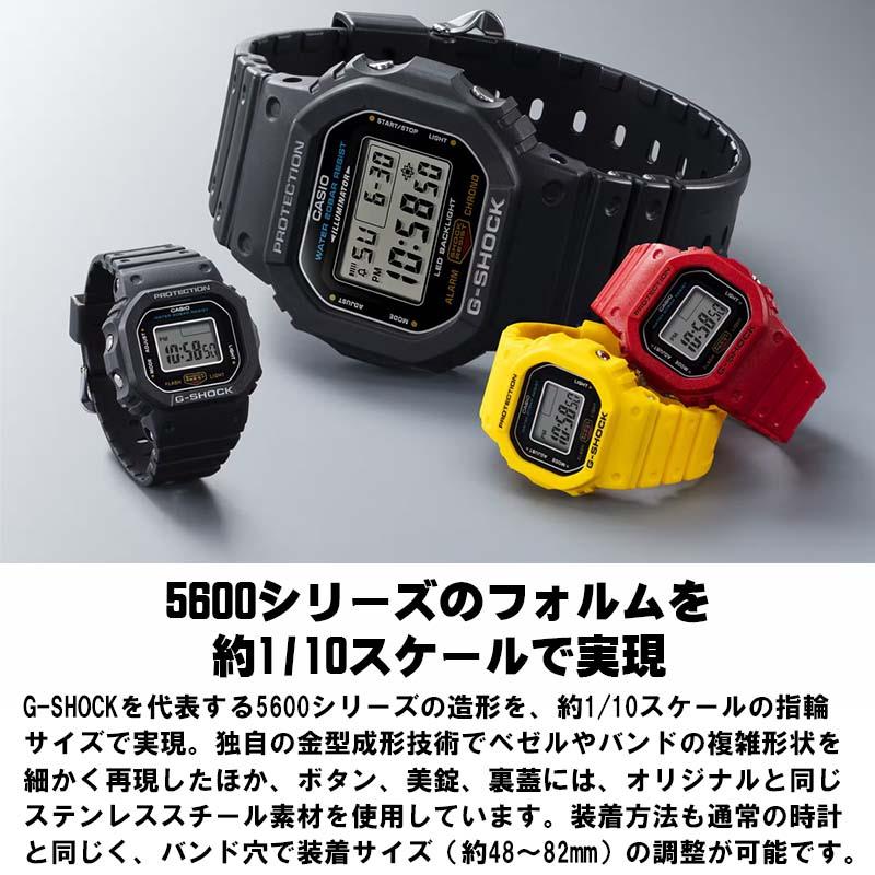 CASIO G-SHOCK DWN-5600 リングウォッチ nano Ring Watch: G-SHOCK Nano DWN5600 | CASIO