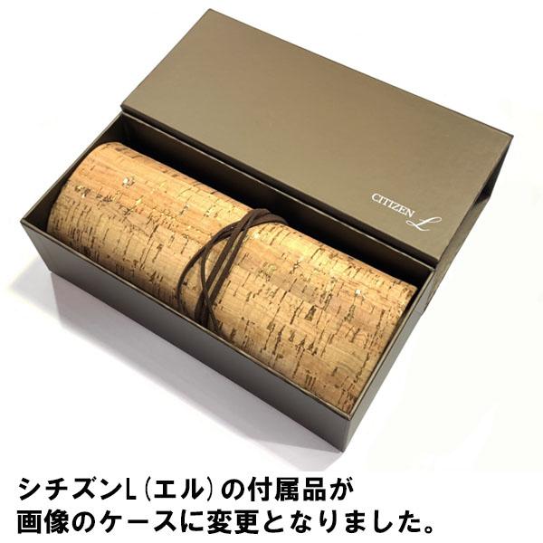 CITIZEN L シチズン エル ARCLY アークリー コレクション エコ CITIZEN L シチズン エル ARCLY アークリー コレクション エコ