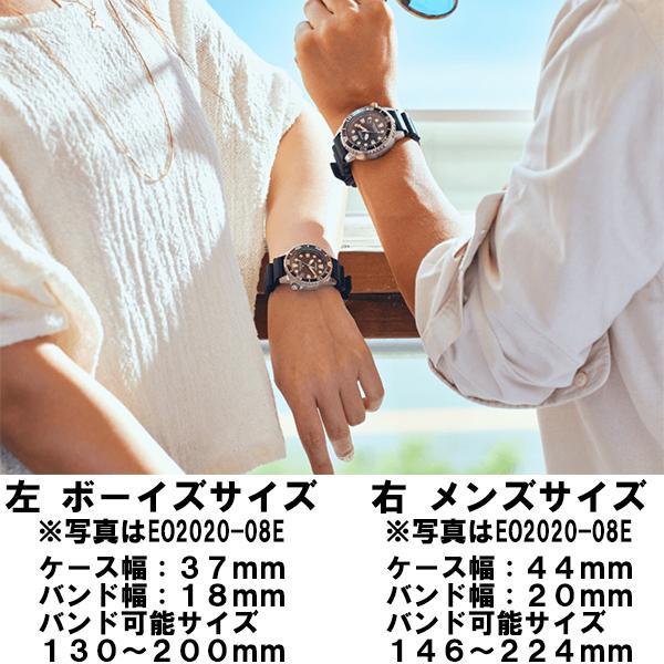 MARINE シチズン プロマスター PROMASTER マリーンシリーズ 200m MARINE シチズン プロマスター PROMASTER マリーンシリーズ 200m