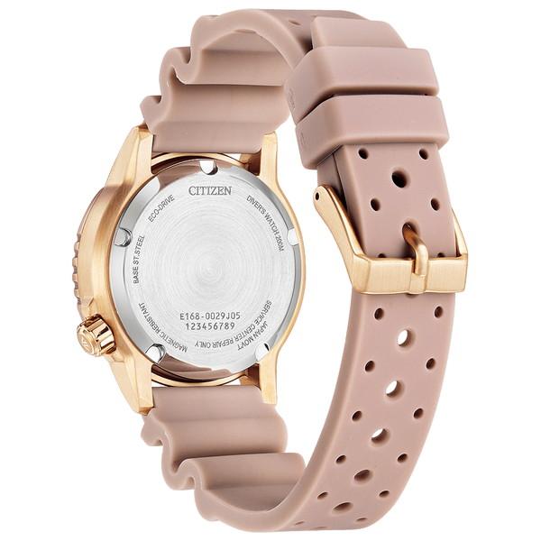 シチズン PROMASTER MARINE ボーイズサイズ MARINE シチズン プロマスター PROMASTER マリーンシリーズ 200m