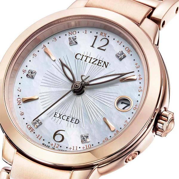 【極美品】 シチズン エクシード ExCEED エコドライブ 電波時計 トケイソウ 500本限定モデル サクラピンク ダイヤ5石 ワールドタイム チタン 日本製 正規品 ES9323-54W 【GMS1368916554】(49368円)