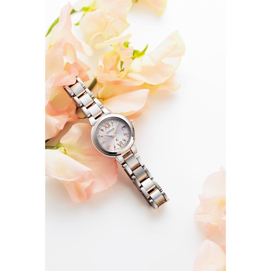 シチズン クロスシー xC ステンレススチールライン ハッピーフライト エコドライブ多局受信電波 レディース 正規品 ES9434-53W