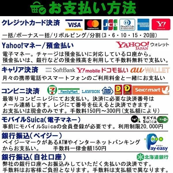 シチズン クロスシー xC mizuコレクション ティタニア ハッピーフライト サクラピンク エコドライブ電波 正規品 ES9464-52Aの画像