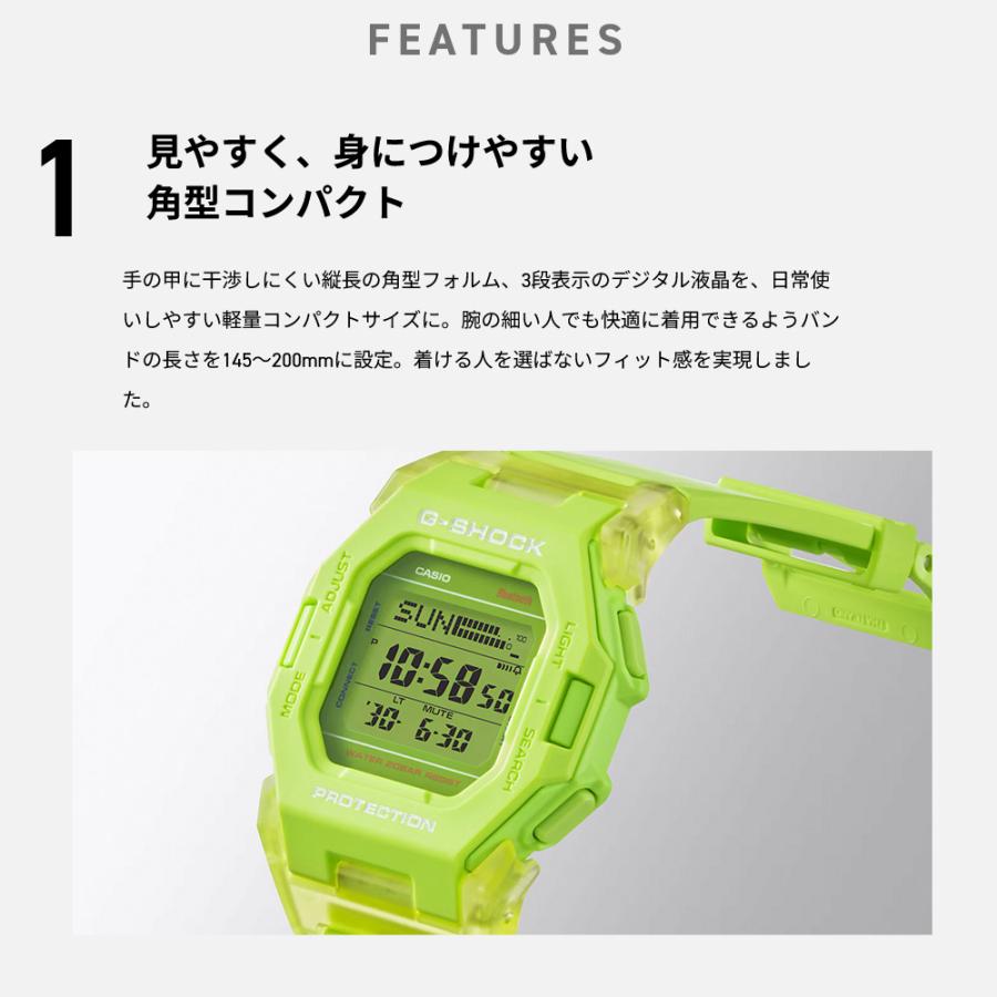 G-ショック G-SHOCK GD-B500系 ホワイト 薄型デジタル ミニマル 耐衝撃性能 20気圧防水 腕時計 CASIO カシオ 国内正規品 GD-B500-7JF｜roshie｜06