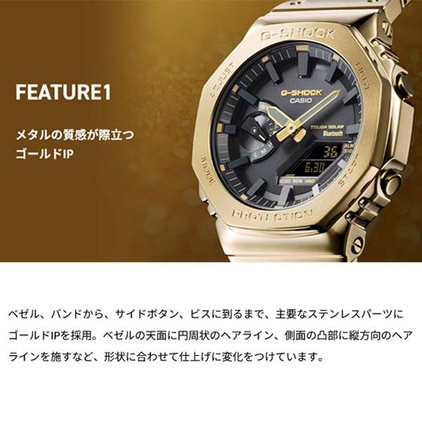 G-SHOCK G-ショック 八角形オクタゴン GA-2100シリーズ G-SHOCK G-ショック 八角形オクタゴン GA-2100シリーズ