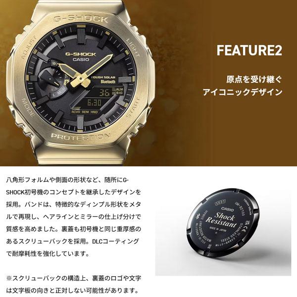 G-SHOCK G-ショック 八角形オクタゴン GA-2100シリーズ G-SHOCK G-ショック 八角形オクタゴン GA-2100シリーズ