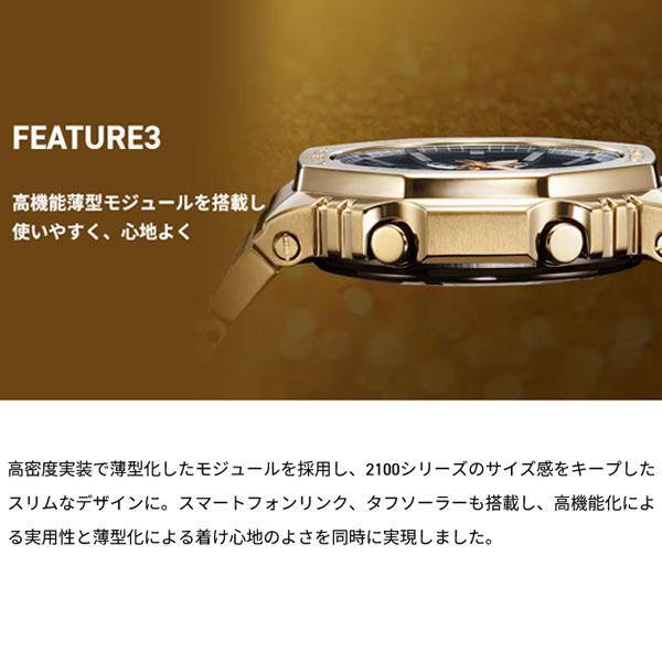 G-SHOCK G-ショック 八角形オクタゴン GA-2100シリーズ G-SHOCK G-ショック 八角形オクタゴン GA-2100シリーズ