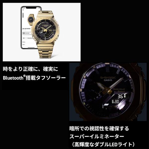 G-SHOCK G-ショック 八角形オクタゴン GA-2100シリーズ G-SHOCK G-ショック 八角形オクタゴン GA-2100シリーズ