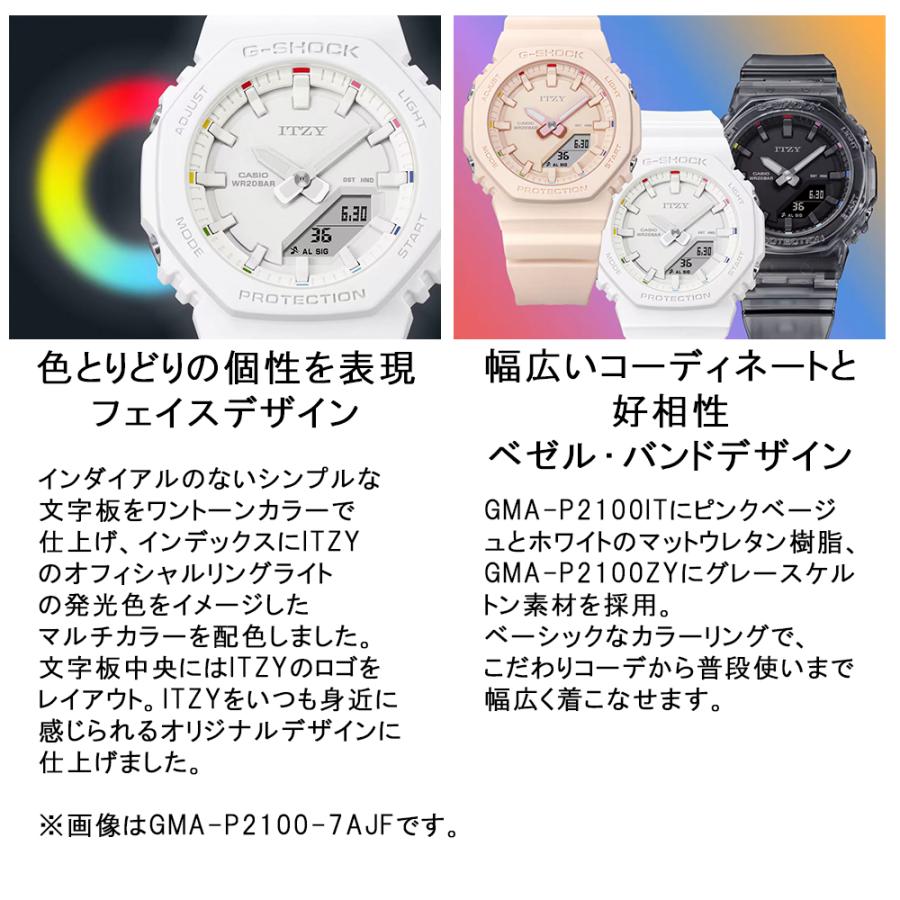 G-SHOCK G-ショック ITZYコラボモデル YEJIイェジ着用 ブラック G-SHOCK G-ショック ITZYコラボモデル YEJIイェジ着用 ブラック