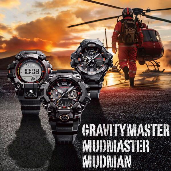 ⑧ GR-B300EC-1AJF GRAVITYMASTER 美中古限定品 Gショック】MASTER OF G GRAVITYMASTER(グラビティマスター