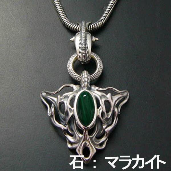 ✨極美品✨牙狼　牙狼剣ペンダント　JAP工房　シルバー925 牙狼 GARO ハガネを継ぐ者 ククルカンペンダント 白羽創磨着用