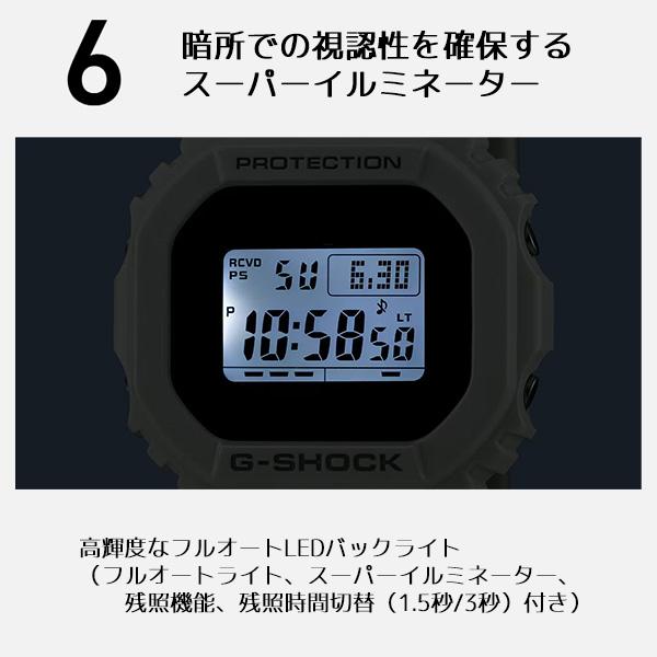 G-SHOCK G-ショック ファースモデル直系 GW5000系 電波ソーラー